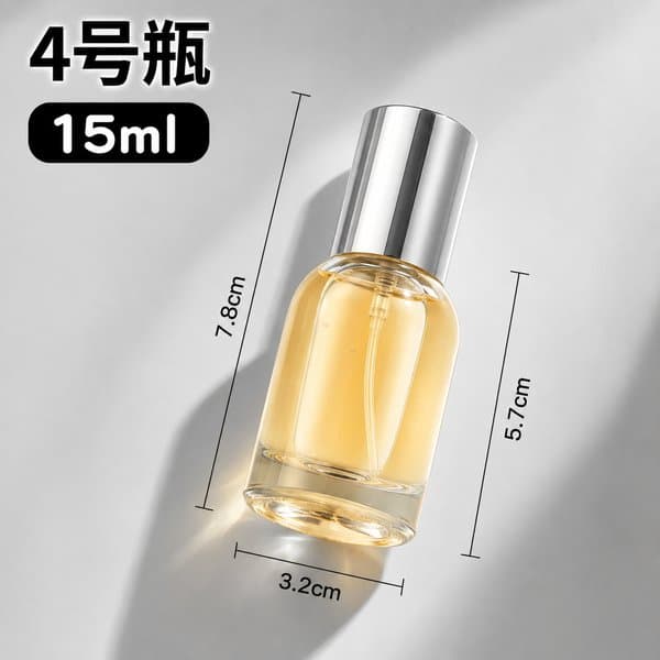 B832 bottle view 2