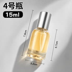 B832 bottle view 3