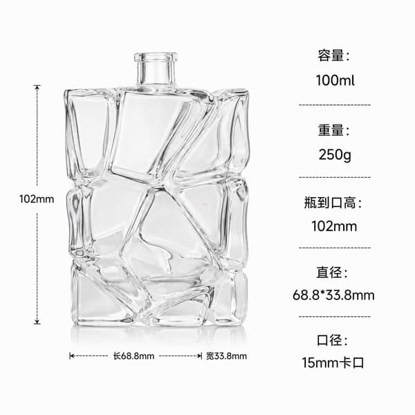 B820 bottle view 4