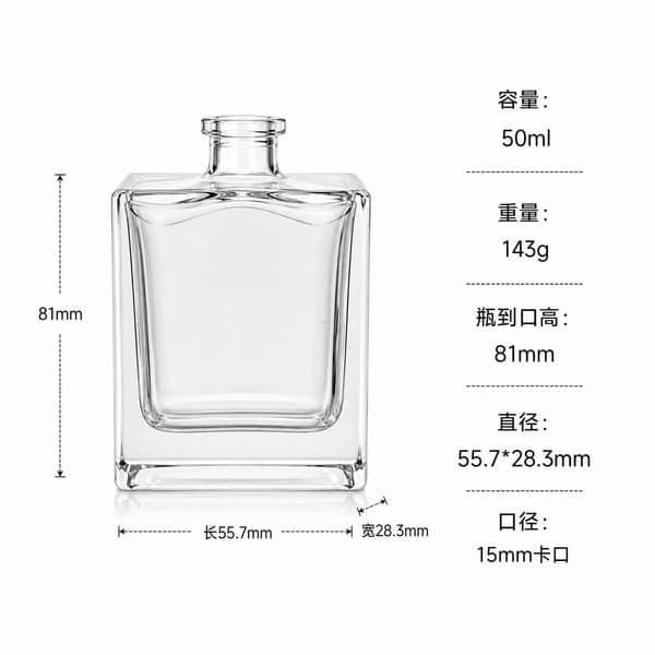 B817 bottle view 2