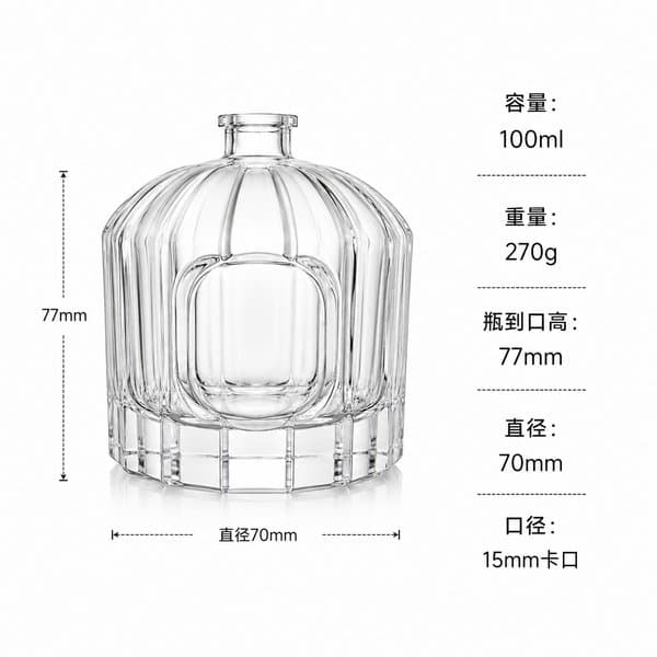 B816 bottle view 4