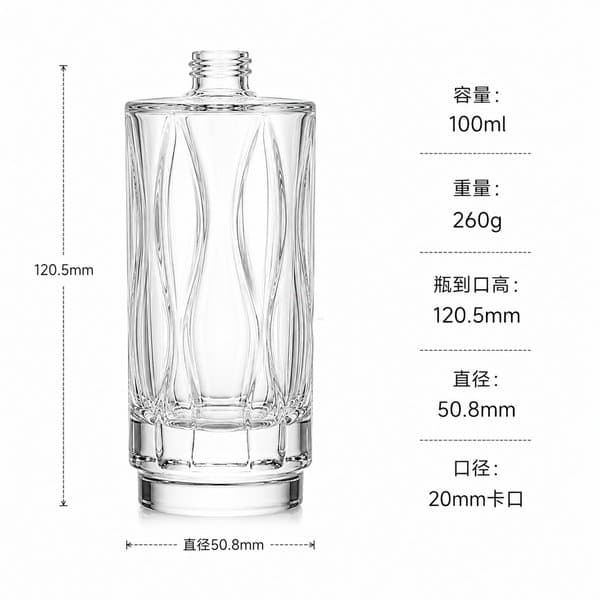 B813 bottle view 2