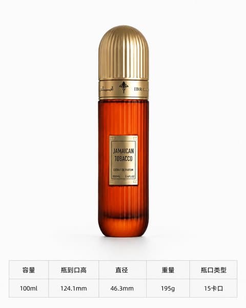 B799 bottle view 6