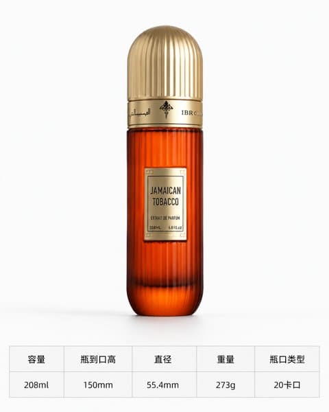 B799 bottle view 7