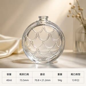 B796 perfume glass bottle