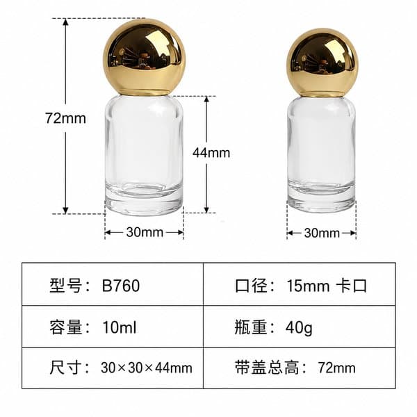 B760 bottle view 6