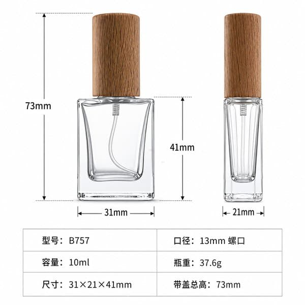 B757 bottle view 6