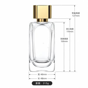 B745 bottle view 6