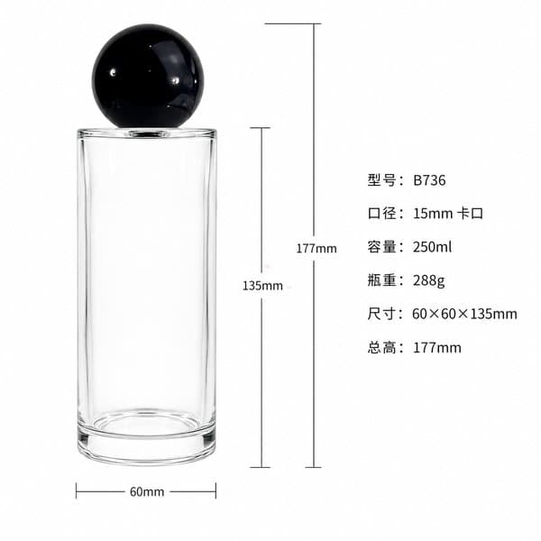 B736 bottle view 6