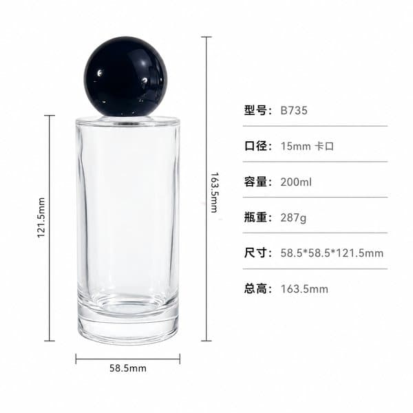B735 bottle view 6