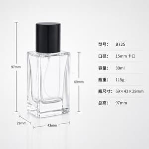 B725 perfume glass bottle