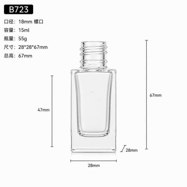 B722 bottle view 8