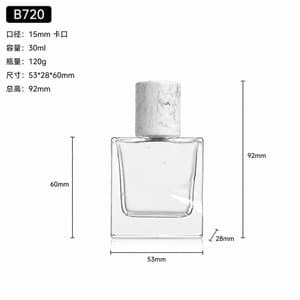 B720 perfume glass bottle