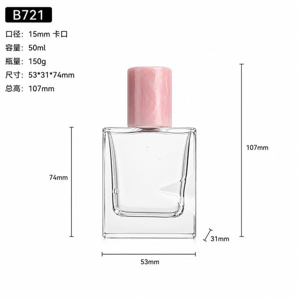 B720 bottle view 7