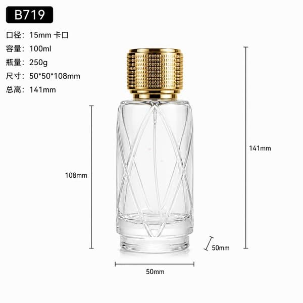 B719 bottle view 6