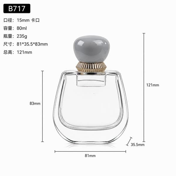 B717 bottle view 6