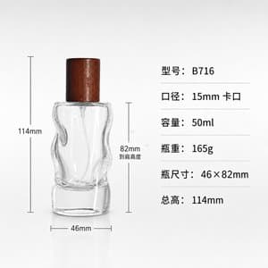 B716 perfume glass bottle