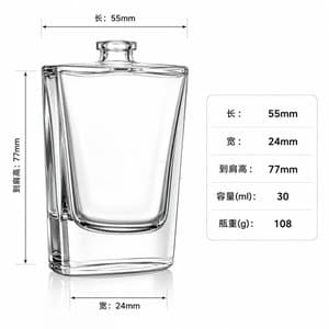 B705 bottle view 7