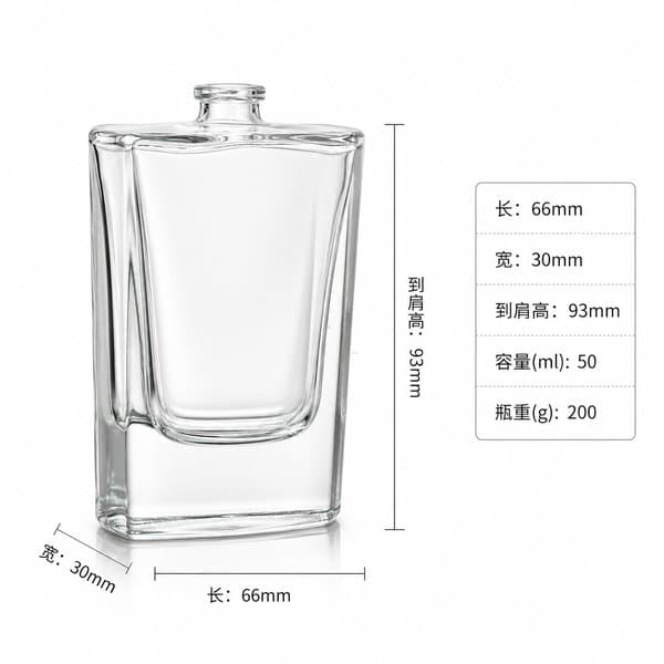 B705 bottle view 8