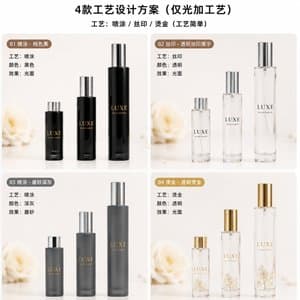 B698 bottle view 5
