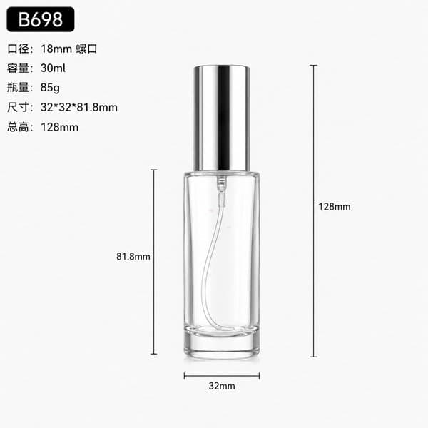B698 bottle view 6
