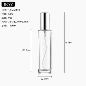 B698 bottle view 8