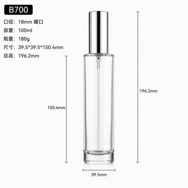B698 bottle view 9