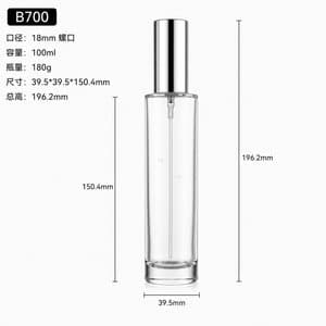 B698 bottle view 10