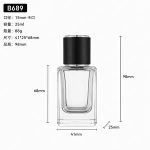 B690 bottle view 7