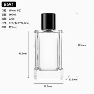 B690 bottle view 10