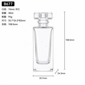 B677 perfume glass bottle