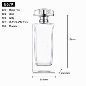 B677 bottle view 10