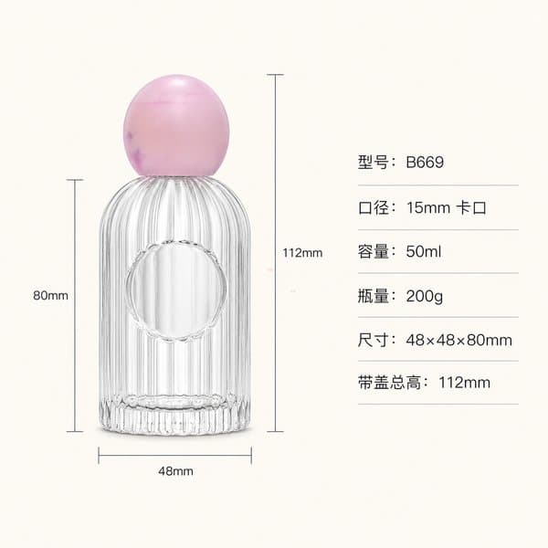 B669 bottle view 6