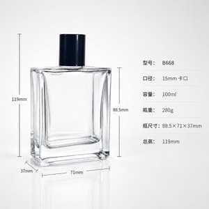 B668 perfume glass bottle