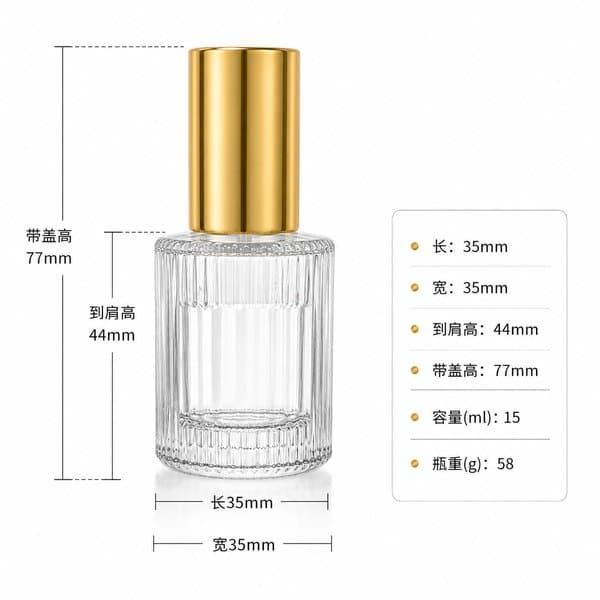 B666 bottle view 2