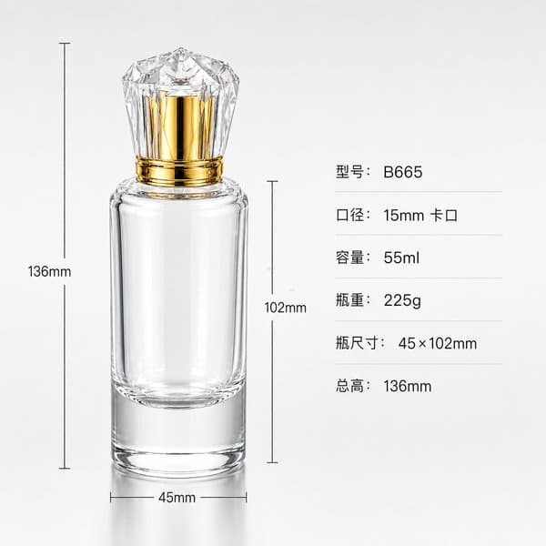 B665 bottle view 6