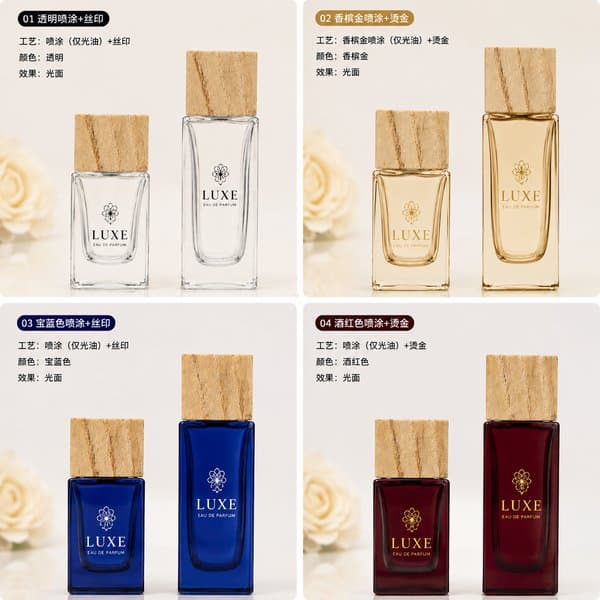 B660 bottle view 4