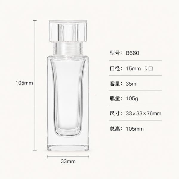 B660 bottle view 8