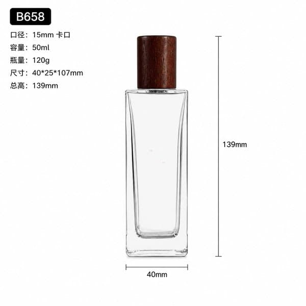 B658 bottle view 6