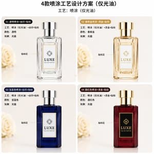B656 bottle view 5