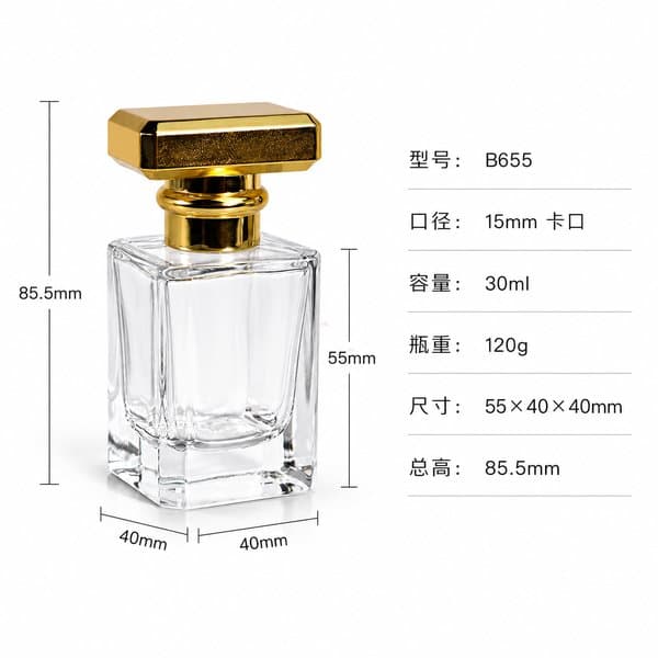 B654 bottle view 6