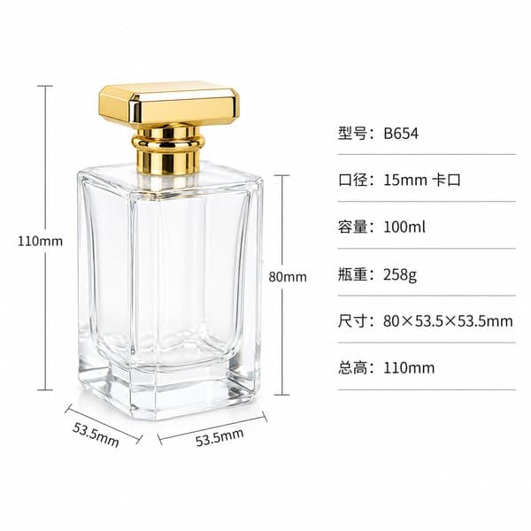 B654 bottle view 10