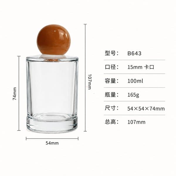 B643 bottle view 6