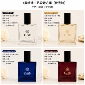 B641 bottle view 5