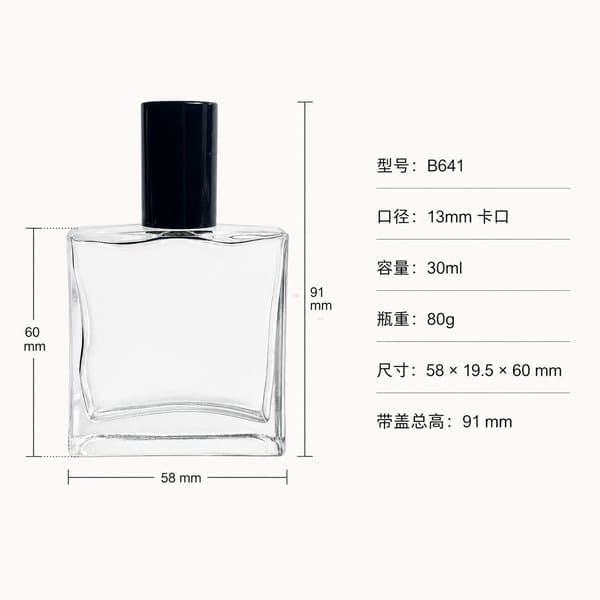 B641 bottle view 6