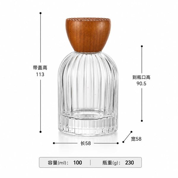 B636 bottle view 2