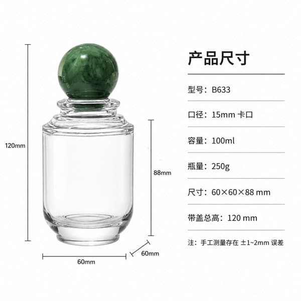 B633 bottle view 6