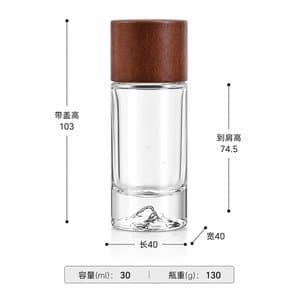 B630 bottle view 7