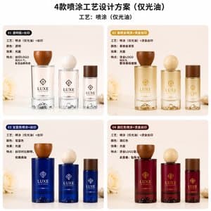 B630 bottle view 5