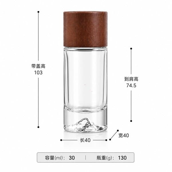 B630 bottle view 6
